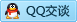QQ在线咨询873631450